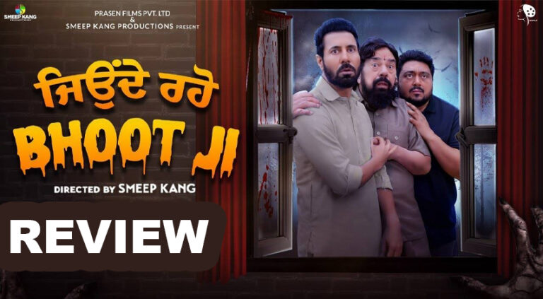 Jeonde-Raho-Bhoot-Ji-Review.