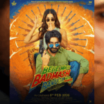 Bebe-Main-Badmash-Banuga-movie