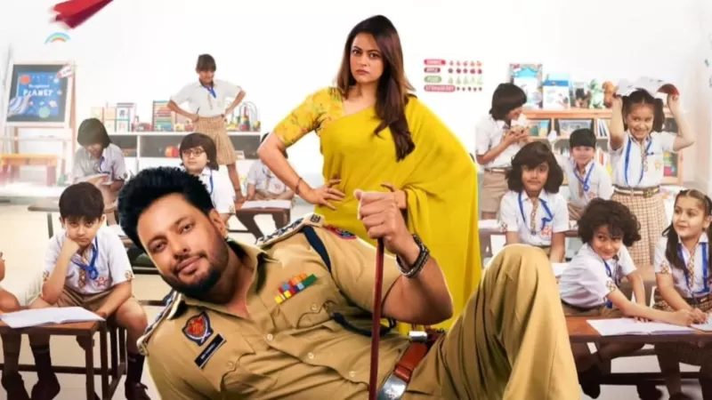 DSP Dev 2′: Punjabi Cinema’s Second Theatrical Offering of 2026