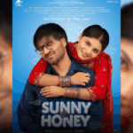 Sunny Di Honey
