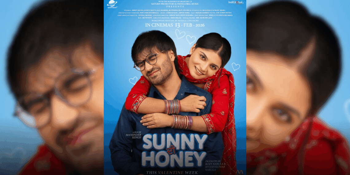 Sunny Di Honey