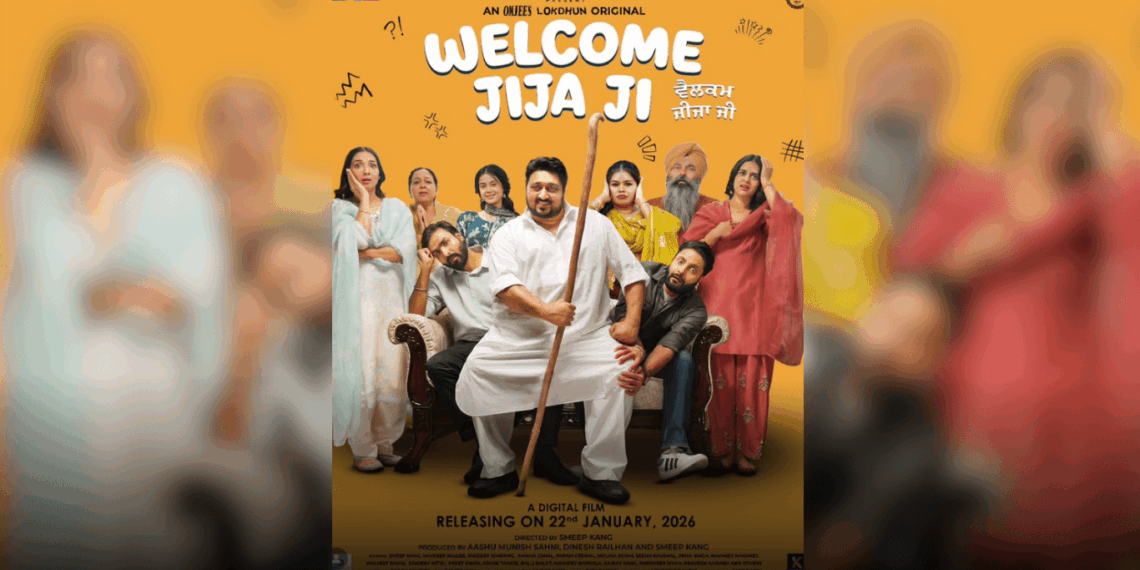 Welcome-Jija-Ji